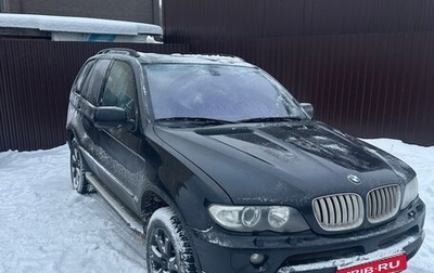 BMW X5, 2005 год, 1 500 000 рублей, 1 фотография