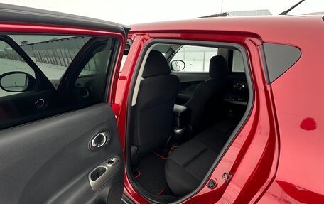 Nissan Juke II, 2013 год, 1 250 000 рублей, 8 фотография