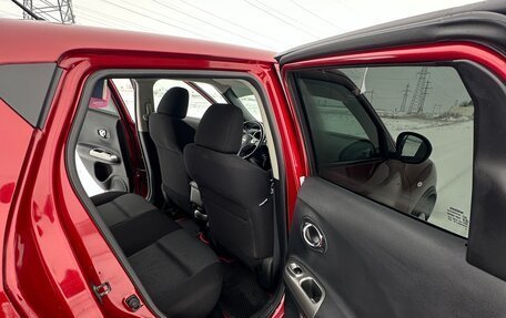 Nissan Juke II, 2013 год, 1 250 000 рублей, 10 фотография