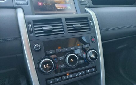 Land Rover Discovery Sport I рестайлинг, 2018 год, 2 499 000 рублей, 8 фотография