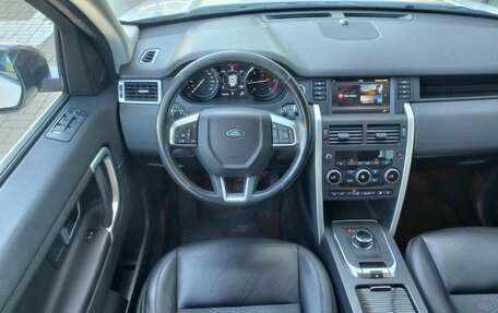 Land Rover Discovery Sport I рестайлинг, 2018 год, 2 499 000 рублей, 9 фотография