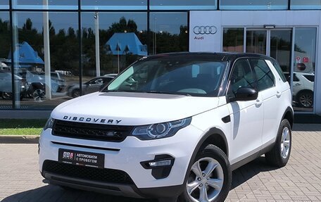 Land Rover Discovery Sport I рестайлинг, 2018 год, 2 499 000 рублей, 10 фотография
