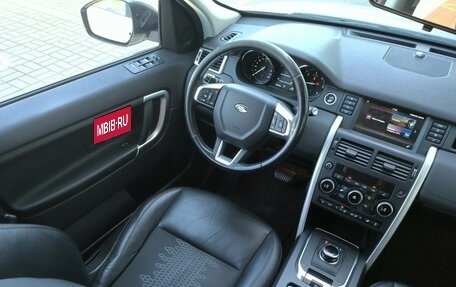 Land Rover Discovery Sport I рестайлинг, 2018 год, 2 499 000 рублей, 6 фотография