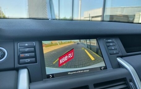 Land Rover Discovery Sport I рестайлинг, 2018 год, 2 499 000 рублей, 7 фотография