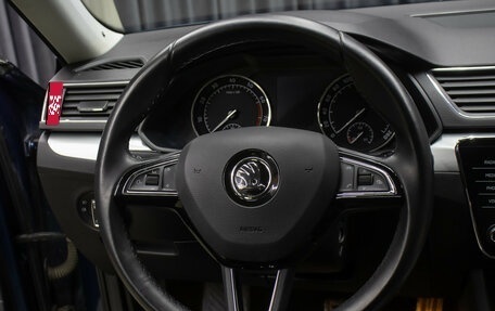 Skoda Superb III рестайлинг, 2018 год, 2 398 000 рублей, 17 фотография