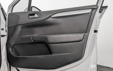 Citroen C4 II рестайлинг, 2013 год, 760 000 рублей, 24 фотография