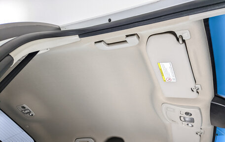 Citroen C4 II рестайлинг, 2013 год, 760 000 рублей, 22 фотография