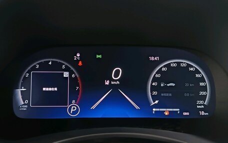 Toyota Highlander, 2025 год, 5 950 000 рублей, 14 фотография