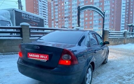 Ford Focus II рестайлинг, 2006 год, 435 000 рублей, 3 фотография