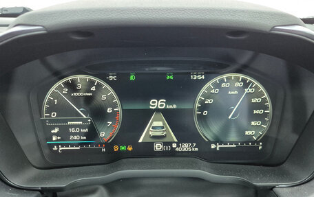 Subaru Levorg, 2020 год, 2 950 000 рублей, 16 фотография