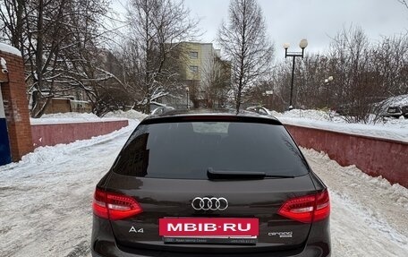 Audi A4, 2014 год, 2 500 000 рублей, 2 фотография