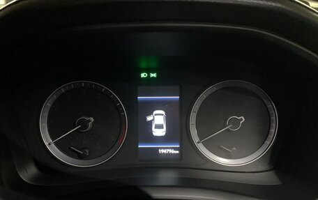 Hyundai Sonata VII, 2018 год, 2 150 000 рублей, 14 фотография