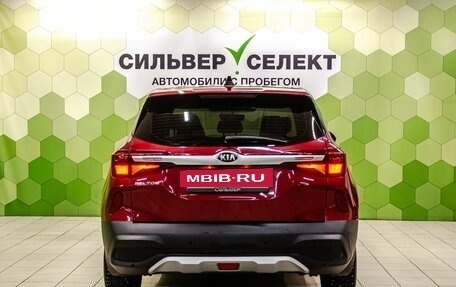 KIA Seltos I, 2021 год, 2 300 000 рублей, 4 фотография