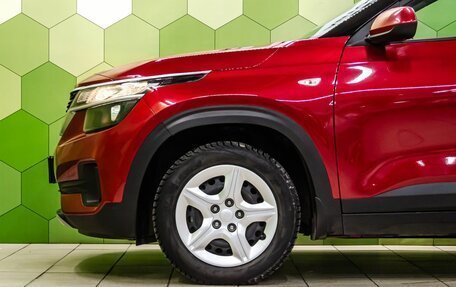 KIA Seltos I, 2021 год, 2 300 000 рублей, 9 фотография