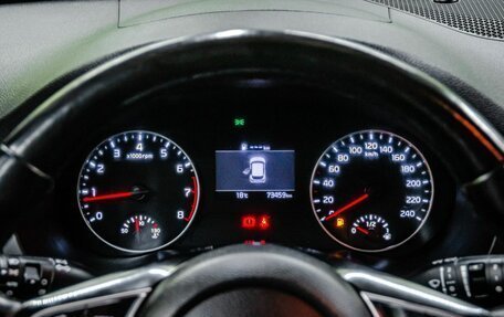 KIA Seltos I, 2021 год, 2 300 000 рублей, 19 фотография