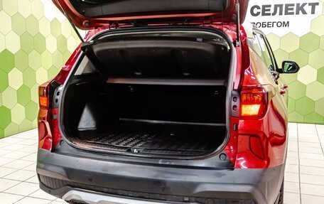 KIA Seltos I, 2021 год, 2 300 000 рублей, 27 фотография