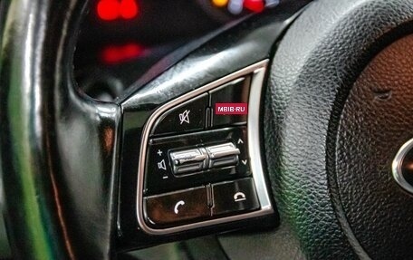 KIA Seltos I, 2021 год, 2 300 000 рублей, 20 фотография