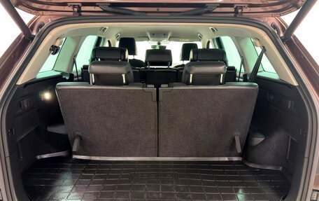 Skoda Kodiaq I, 2019 год, 2 700 000 рублей, 4 фотография