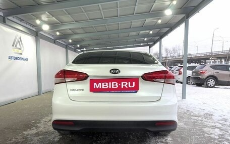 KIA Cerato III, 2016 год, 1 349 000 рублей, 4 фотография