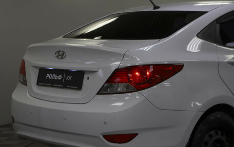 Hyundai Solaris II рестайлинг, 2011 год, 545 000 рублей, 21 фотография