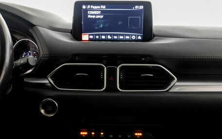 Mazda CX-5 II, 2021 год, 2 850 000 рублей, 15 фотография