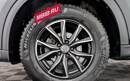 Mazda CX-5 II, 2021 год, 2 850 000 рублей, 18 фотография