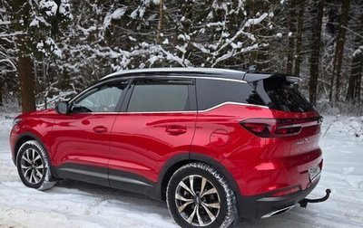 Chery Tiggo 7 Pro, 2022 год, 1 750 000 рублей, 1 фотография