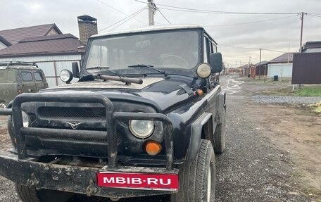 ЛуАЗ Hunter, 2006 год, 550 000 рублей, 1 фотография