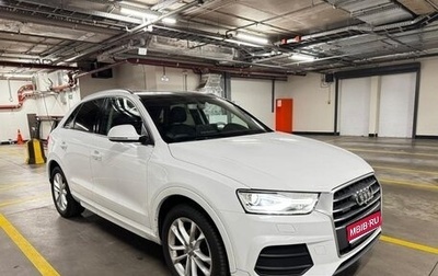 Audi Q3, 2015 год, 2 300 000 рублей, 1 фотография