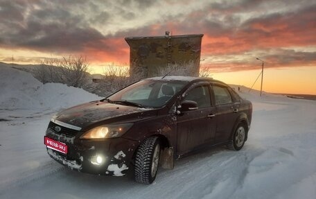 Ford Focus II рестайлинг, 2010 год, 500 000 рублей, 1 фотография