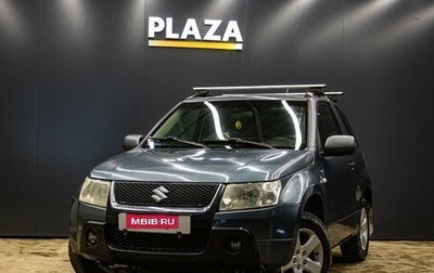 Suzuki Grand Vitara, 2005 год, 839 000 рублей, 1 фотография