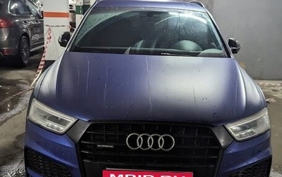 Audi Q3, 2017 год, 2 800 000 рублей, 1 фотография