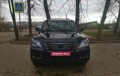 Lexus LX III, 2009 год, 3 450 000 рублей, 1 фотография