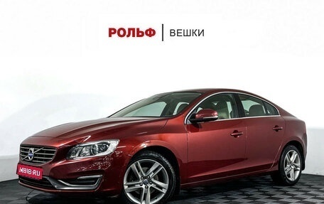 Volvo S60 III, 2014 год, 1 597 000 рублей, 1 фотография