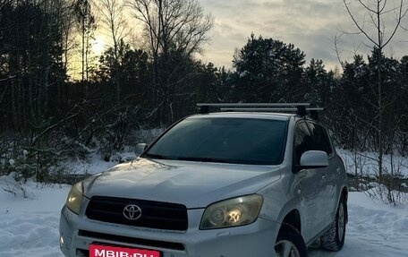Toyota RAV4, 2006 год, 1 049 000 рублей, 1 фотография