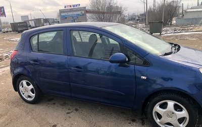 Opel Corsa D, 2007 год, 340 000 рублей, 1 фотография