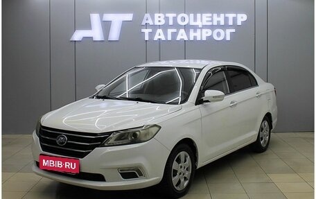 Lifan Solano II, 2018 год, 649 000 рублей, 1 фотография