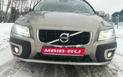 Volvo XC70 II рестайлинг, 2011 год, 1 850 000 рублей, 1 фотография