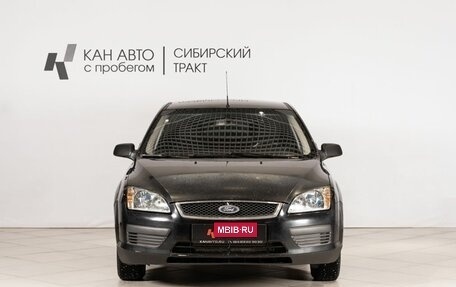 Ford Focus II рестайлинг, 2006 год, 270 000 рублей, 2 фотография