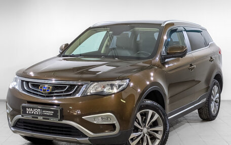 Geely Atlas I, 2020 год, 1 550 000 рублей, 1 фотография