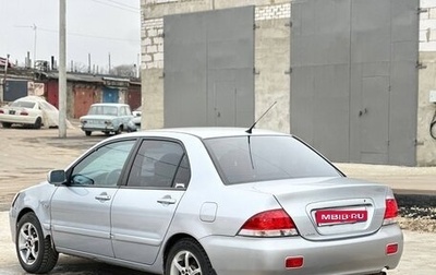 Mitsubishi Lancer IX, 2005 год, 235 000 рублей, 1 фотография