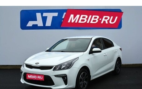 KIA Rio IV, 2017 год, 1 299 000 рублей, 1 фотография