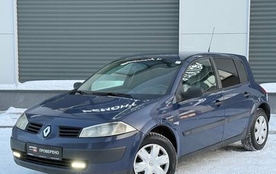 Renault Megane II, 2003 год, 315 000 рублей, 1 фотография