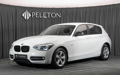 BMW 1 серия, 2014 год, 1 650 000 рублей, 1 фотография
