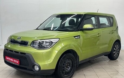KIA Soul II рестайлинг, 2015 год, 1 195 000 рублей, 1 фотография