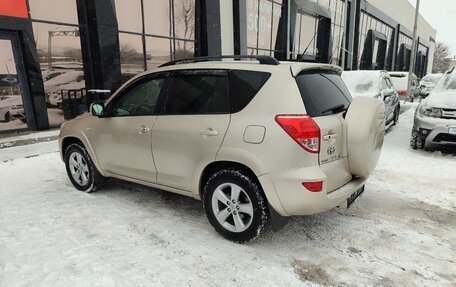 Toyota RAV4, 2008 год, 1 320 000 рублей, 4 фотография