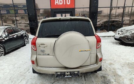 Toyota RAV4, 2008 год, 1 320 000 рублей, 5 фотография