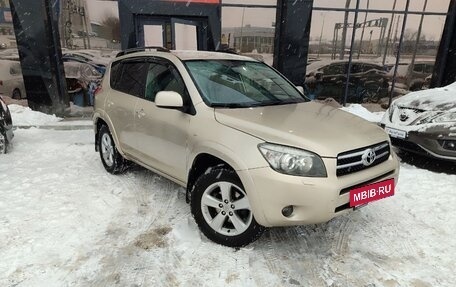 Toyota RAV4, 2008 год, 1 320 000 рублей, 3 фотография