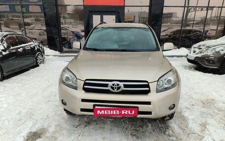 Toyota RAV4, 2008 год, 1 320 000 рублей, 2 фотография