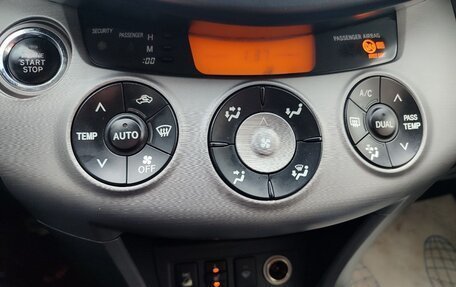 Toyota RAV4, 2008 год, 1 320 000 рублей, 13 фотография